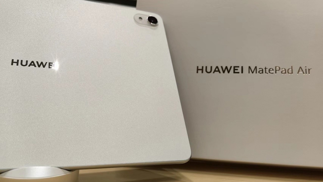 New images of the Huawei MatePad Air have been leaked along with its features.