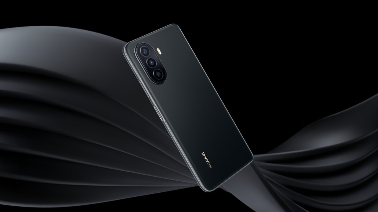 The Huawei Nova Y71 Model Officially Hit The Market Here Are Its The Huawei Nova Y71 Model Officially Hit The Market Here Are Its