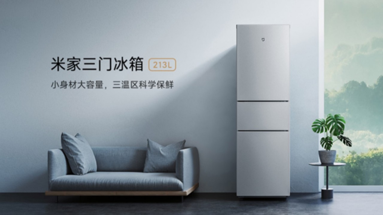 Xiaomi introduces its new smart refrigerator model