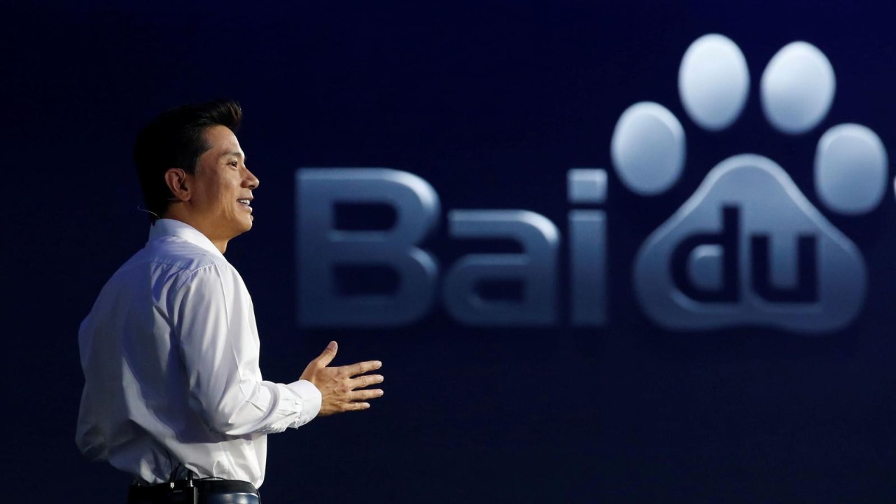 Baidu unveils cutting-edge industry-grade medical AI model