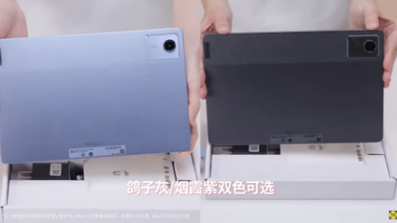 Design of Lenovo Xiaoxin Pad 2024 got leaked