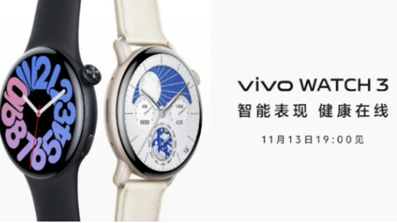 Vivo introduces new color options for the X100 series