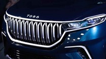 C-SUV TOGG model produced in Turkey is unrivaled with this price!