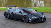 PUBG MOBILE and Bugatti collaboration will blow gamers' minds