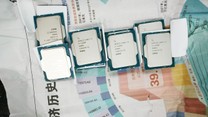 Man caught smuggling 239 Intel 13th Gen CPUs worth nearly $50K