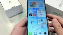 Honor challenged its opponents: Here is Honor X50i