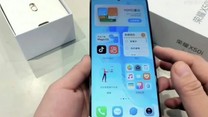 Nearly all features of the Honor X50 have been revealed