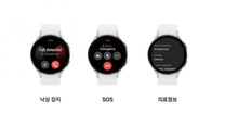 Samsung's wearable offers better sleep