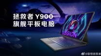 Lenovo's new tablet could rival Samsung and Apple