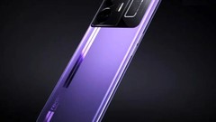 Realme GT Neo 5 purple edition looks stunning: more details showed up