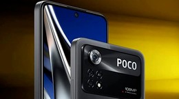 POCO X5 5G key specs leaked, expected to launch soon!
