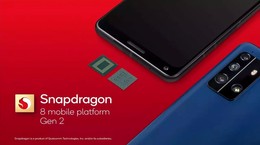Snapdragon 8 Gen 2 officially unveiled, faster and more efficient!