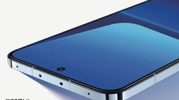 Xiaomi 13 release date changed again: here is the update