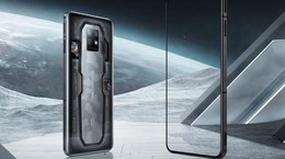 Red Magic 8 Pro spotted with exclusive features