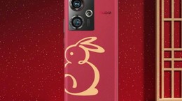nubia is the latest brand to celebrate the Year of the Rabbit