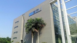 Meizu 20 Pro live images leaked