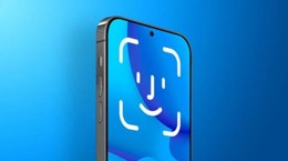 iPhone 17 Pro to come with a truly full-screen design! Under-display Face ID is coming