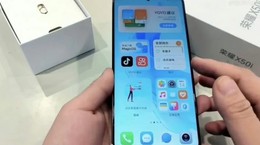 Nearly all features of the Honor X50 have been revealed