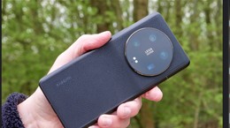 Xiaomi 13 Ultra to get new exclusive limited-edition color options