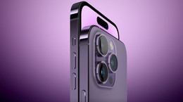 Apple iPhone 15 Pro Max camera design revealed!