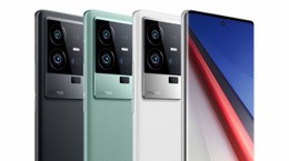 We now know all the features of the iQOO 11S