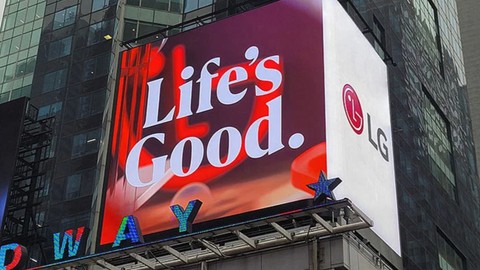 LG has changed its identity completely! Here is the new look