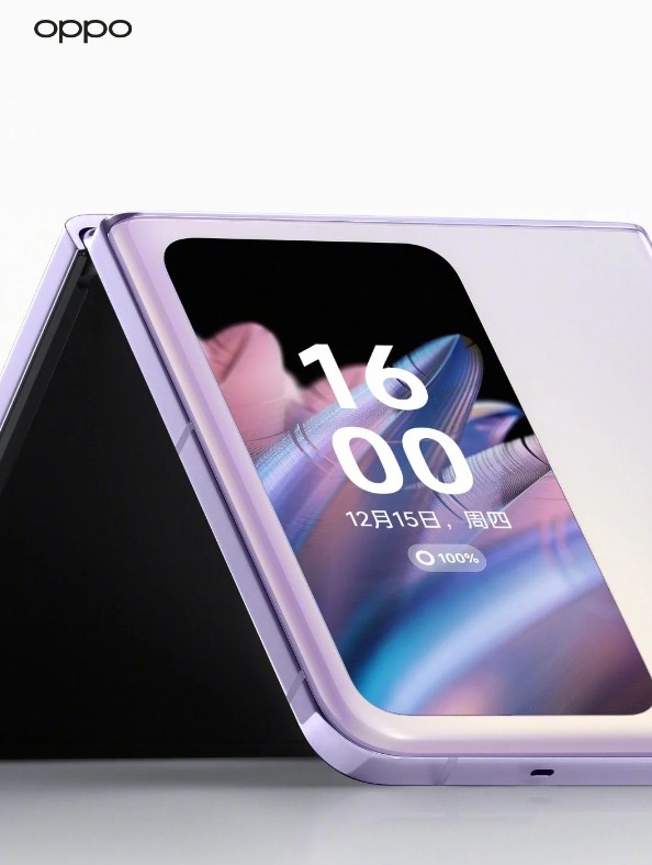OPPO Find N2 Flip teaser