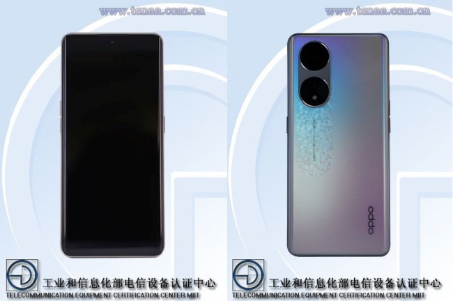 Oppo A98 5G detailed specs emerged: Exclusive features