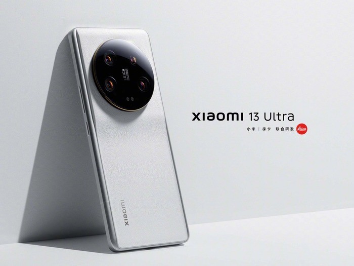 Xiaomi 13 Ultra price in Europe is surprising