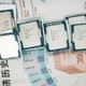 Man caught smuggling 239 Intel 13th Gen CPUs worth nearly $50K