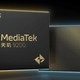MediaTek is developing a new chipset for mid-range smartphones