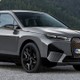 Samsung to launch Digital Car Keys for BMW
