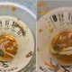 Man finds an alive frog in his food! Raw food at its best