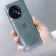 The veil has been lifted on the OnePlus Ace 2 Pro, here are all the intriguing aspects